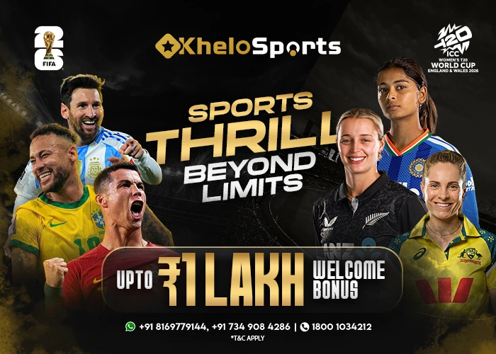 khelosports
